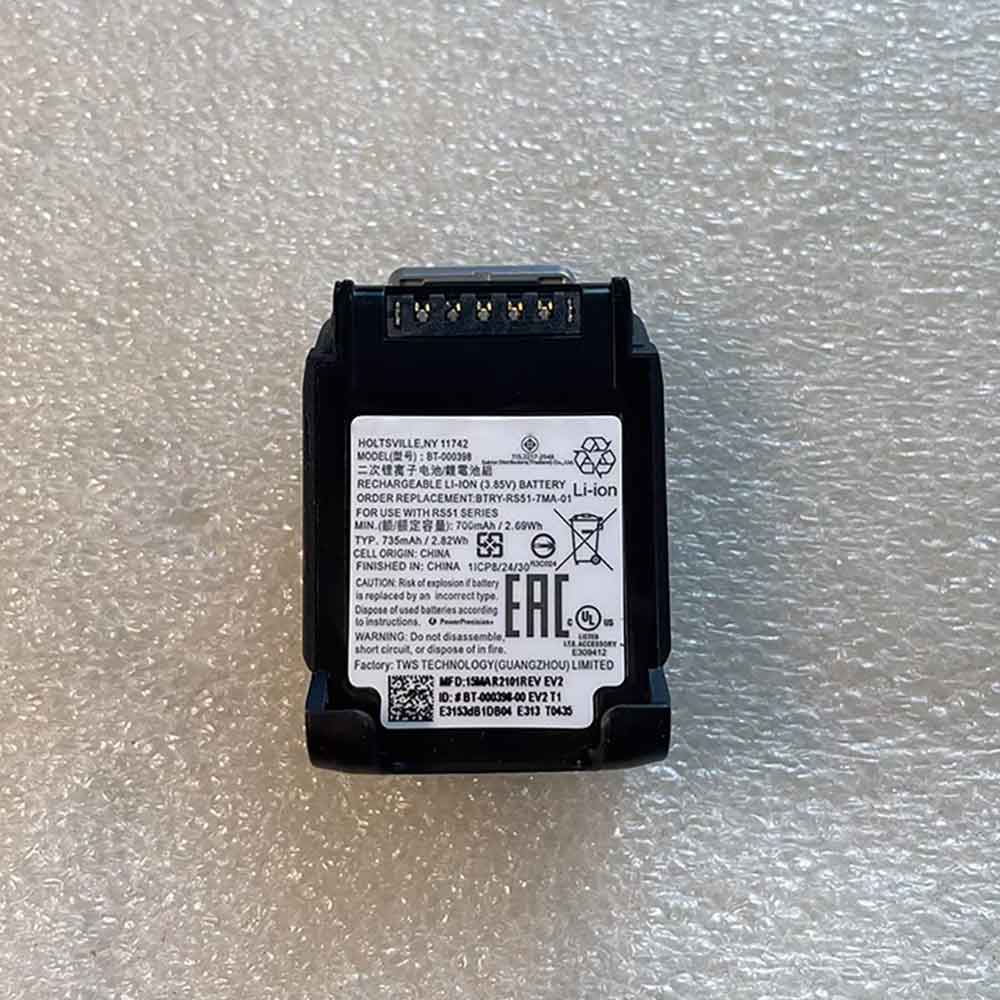 Batería para Zebra RS51 RS5100 Single Finger Bluetooth Ring Scanner
